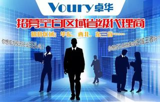 P1.8無縫拼接大屏幕助力煙臺招遠(yuǎn)市人民檢察院信息服務(wù)升級