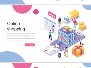 15款網絡科技主題等距插畫矢量素材 AI模板下載與未來科技設計大全