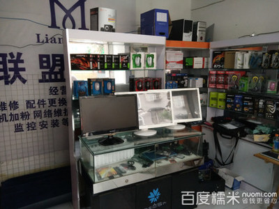 聯(lián)盟電腦清灰優(yōu)惠 專業(yè)服務(wù)低至18.6元，軟件開發(fā)新體驗