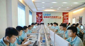 南昌計算機維修就業(yè)培訓與軟件開發(fā) 開啟技術(shù)職業(yè)新篇章