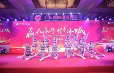 深圳演出公司禮儀策劃 細(xì)節(jié)鑄就品牌，專業(yè)成就精彩