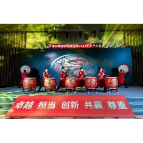 慶典盛會，卓越禮儀 打造令人難忘的名企年會與時會場布置
