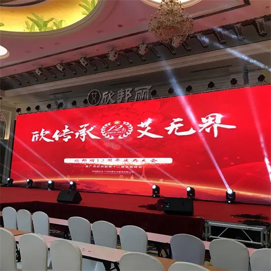 羊城舞臺的多彩魅力 從沙畫到禮儀模特全面活動策劃指南