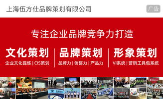 產品包裝設計與市場營銷策劃 功能理念的融合與創新